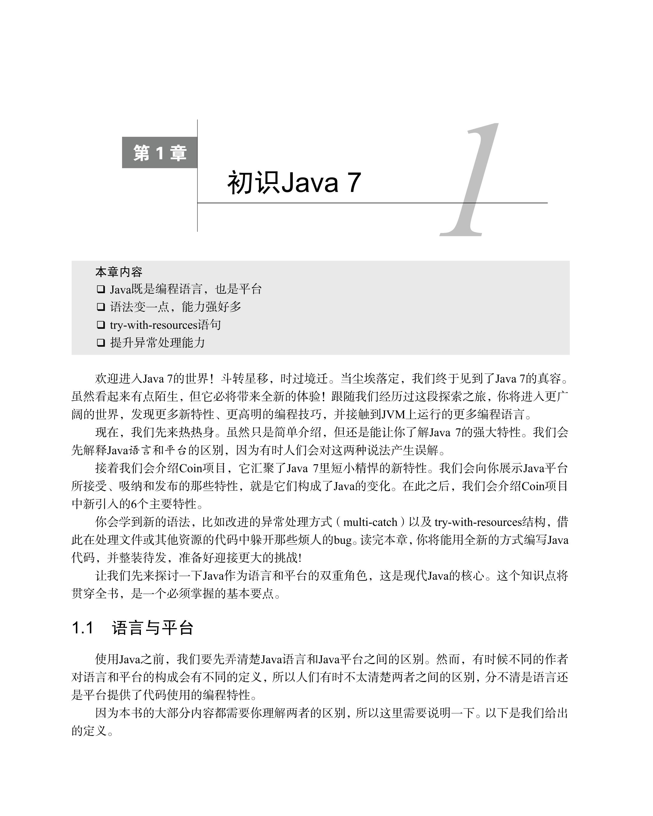 2025-04-27\2ik6qvg7_26.jpg